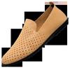 Bean Bean Men's Cowhide Slip-On Casual Leather Shoes