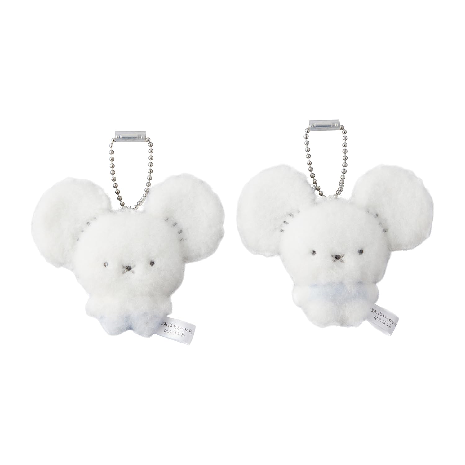 

Pokemon Center Original Fluffy Palm Mascot Wacka Mouse