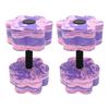 1/2Pcs Water Aerobic Dumbbells Set High-Density EVA Foam Fitness Barbells Lightweight Pool Weights Dumbbells