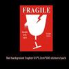 Large Self-Adhesive Fragile Sticker - Handle with Care, Do Not Press