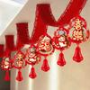 13pcs Cartoon New Year Hanging Decorations Large Size Paper-cut Tassel Pendants  Shopping Mall