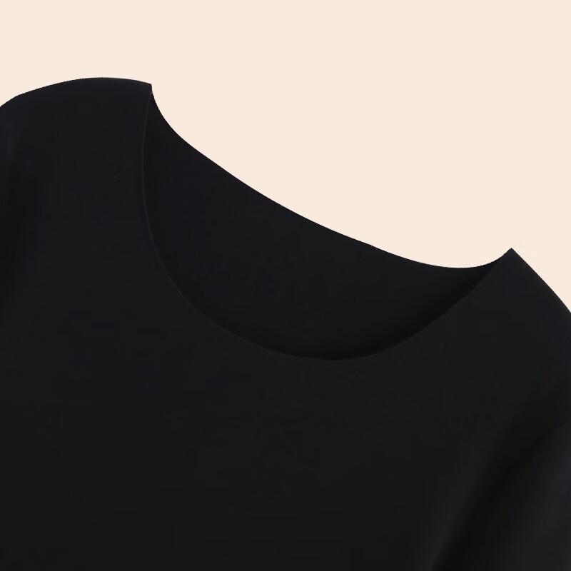 Fenteng Bezešvá termoprádlová souprava pro muže a ženy