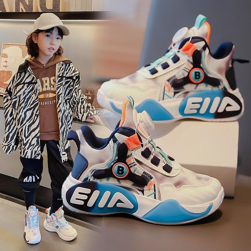 Girls' Sports Shoes 2025 Spring and Autumn New Middle-aged and Older Children's Leisure Children's Running Dad Shoes Boys' Basketball Shoes