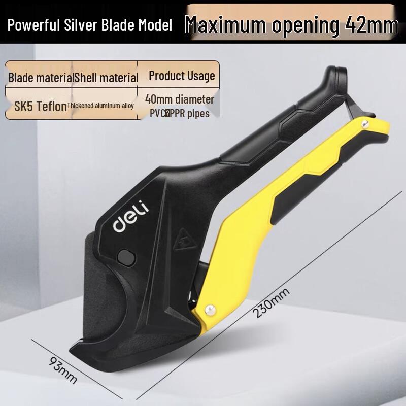 Deli PPR Pipe Cutter DL2507