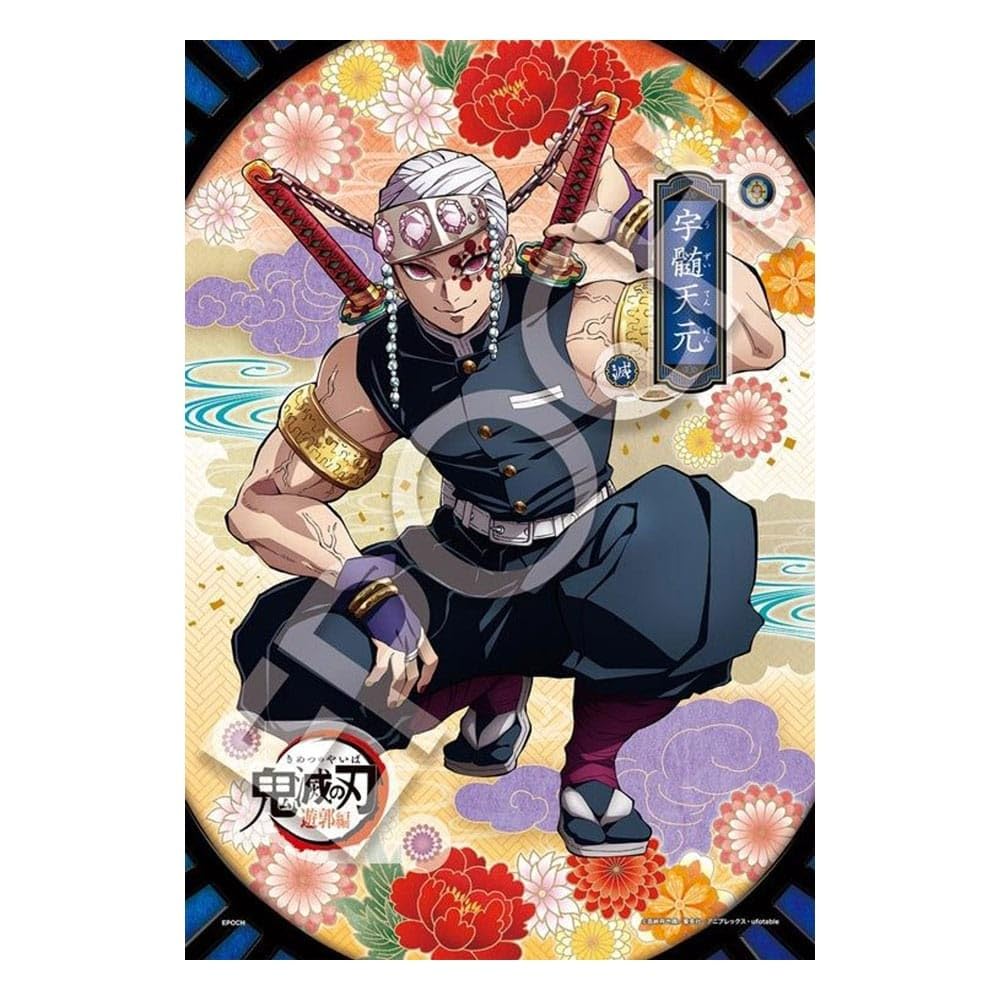 

Epoch Jigsaw Demon Kimetsu no Yaiba Puzzle Decoration 6 x 38 with and Decorative Parts 300-Piece Puzzle, Slayer Vol. (26 cm), 73-503s, Glue, Spatula,