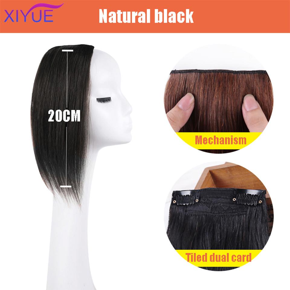 

Прямые черные коричневые U-образные подушечки для волос, синтетические термостойкие натуральные накладные волосы для наращивания волос для женщин