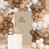 Dark Skin Sand White Balloon Garland Arch Kit Birthday Party Decor Kids BabyShower Wedding Birthday Party Supplies Latex Balloon