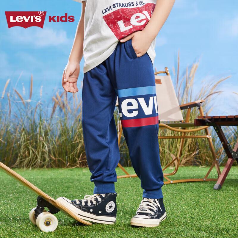

Levi s Boys Casual Knit Sport Pants 110/53