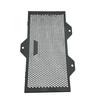 NEW FOR RE GUERRILLA450 Guerrilla450 Guerrilla 450 Accessories 2024-2025 Radiator Guard Grille Grill Cooling Cover Protection