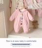 Thickened Winter Fleece-Lined Infant & Toddler Windbreaker Jumpsuit