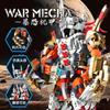 Sembo Block Digimon Adventure Anime Block Action Doll Model Garudamon Metal Greymon Children'S Model Puzzle Toy Birthday Gift
