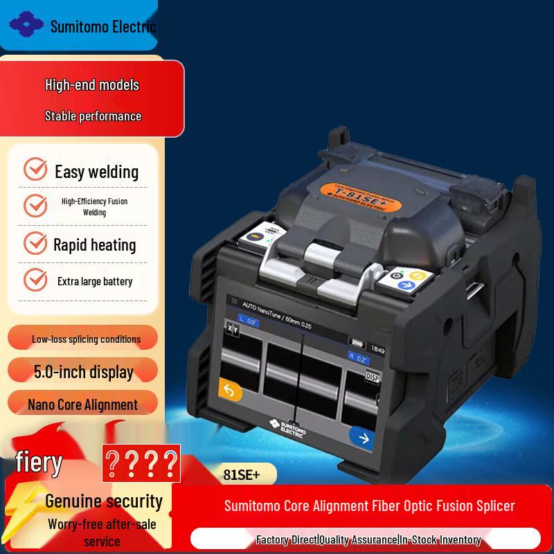 Sumitomo T-81SE+ Fiber Optic Splicer