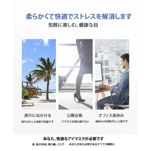 Wulsalio Ash Eye Mask, Restful Sleep, Cat Print, Silk, Stylish, Eye Cover, Comfortable Sleep Aid, No Pressure, All Seasons, Skin-Friendly, Light Block