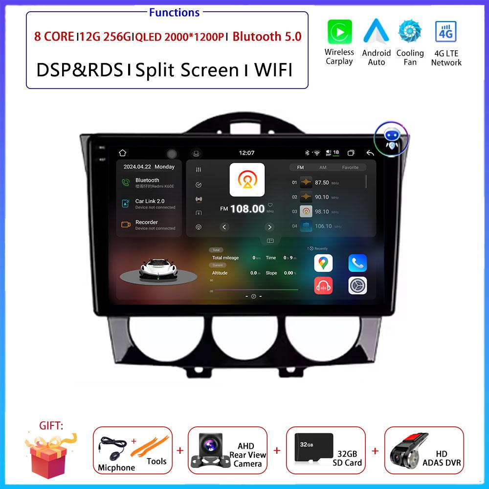 For Mazda RX-8 RX8 SE 2003 - 2021 Car 4G Android OS Radio Stereo Multimedia Video GPS Navigation Player QLED Screen BT 5.0 Wifi