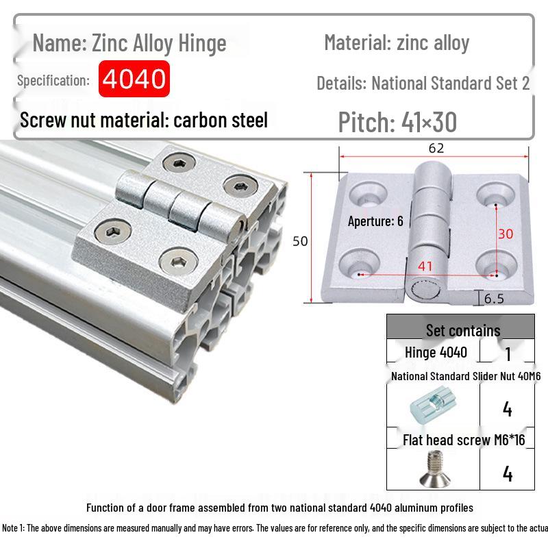 Hochleistungsscharniere aus Zinklegierung für Aluminiumprofiltüren (20/30/40/45)