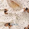 Pure Cotton Double-layer Crepe Fabric for Sewing Baby Bedding Blankets Pajamas Handmade DIY Clothing Fabrics 200cm Width