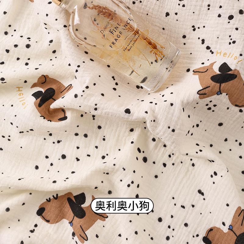 Pure Cotton Double-layer Crepe Fabric for Sewing Baby Bedding Blankets Pajamas Handmade DIY Clothing Fabrics 200cm Width