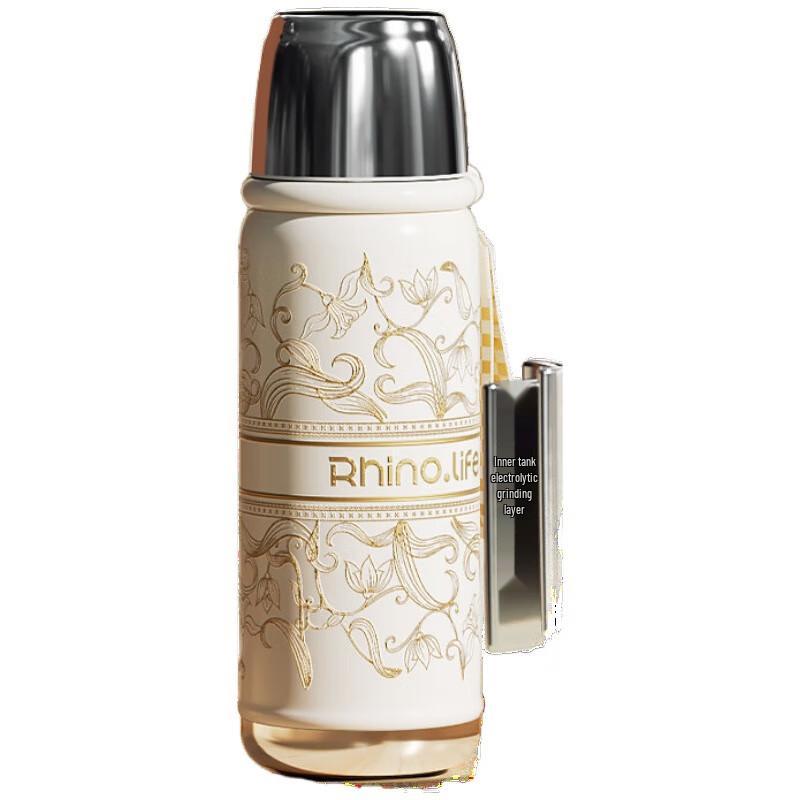 Rhino Life Tea Infuser Vacuum Flask