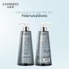 Chando Sensitive Scalp Refreshing Anti-Itch Shampoo