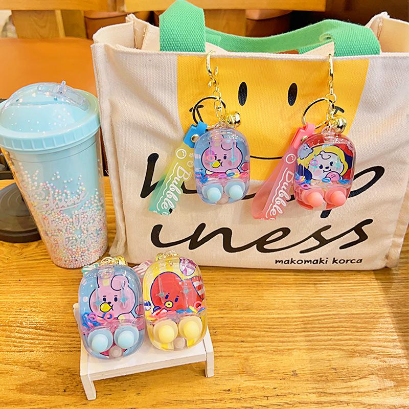 Water Ring Toss Game Machine Toys, Creative Stress-relieving Keychain Accessories, Cute Small Gifts, Car Key Chains