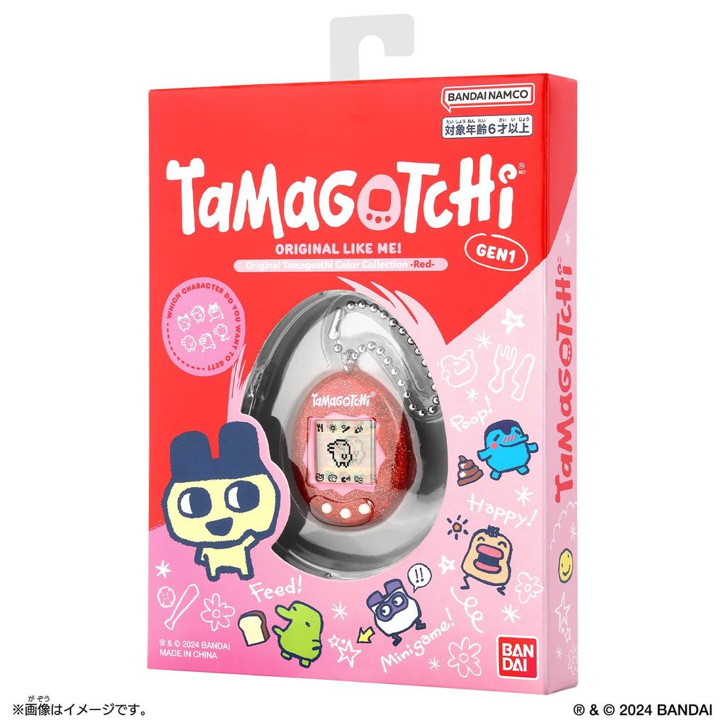 Originální kolekce barev Tamagotchi Červená Tamagotchi [BANDAI]
