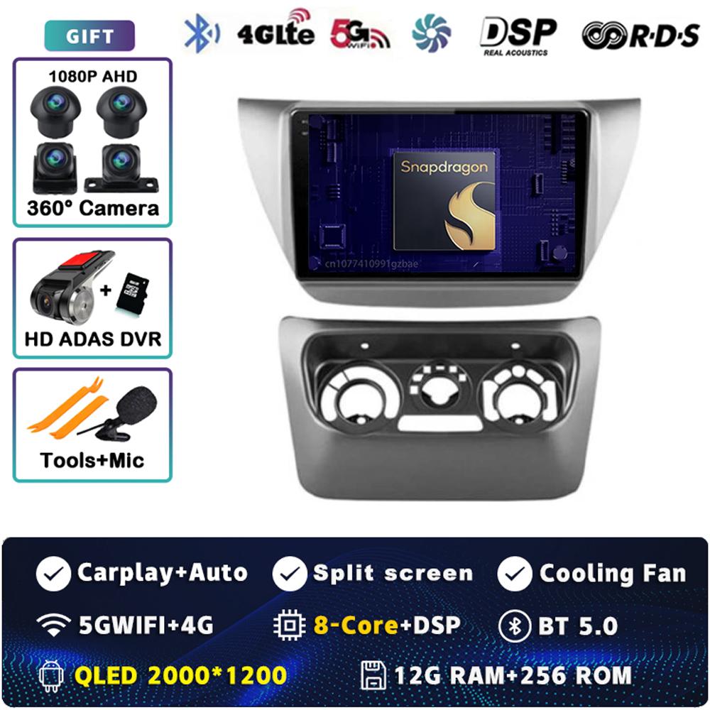 Android 14 Carplay Car Radio For Mitsubishi Lancer 9 CS 2000 - 2010 Multimedia Video Player Navigation GPS Stereo 2Din Head Unit