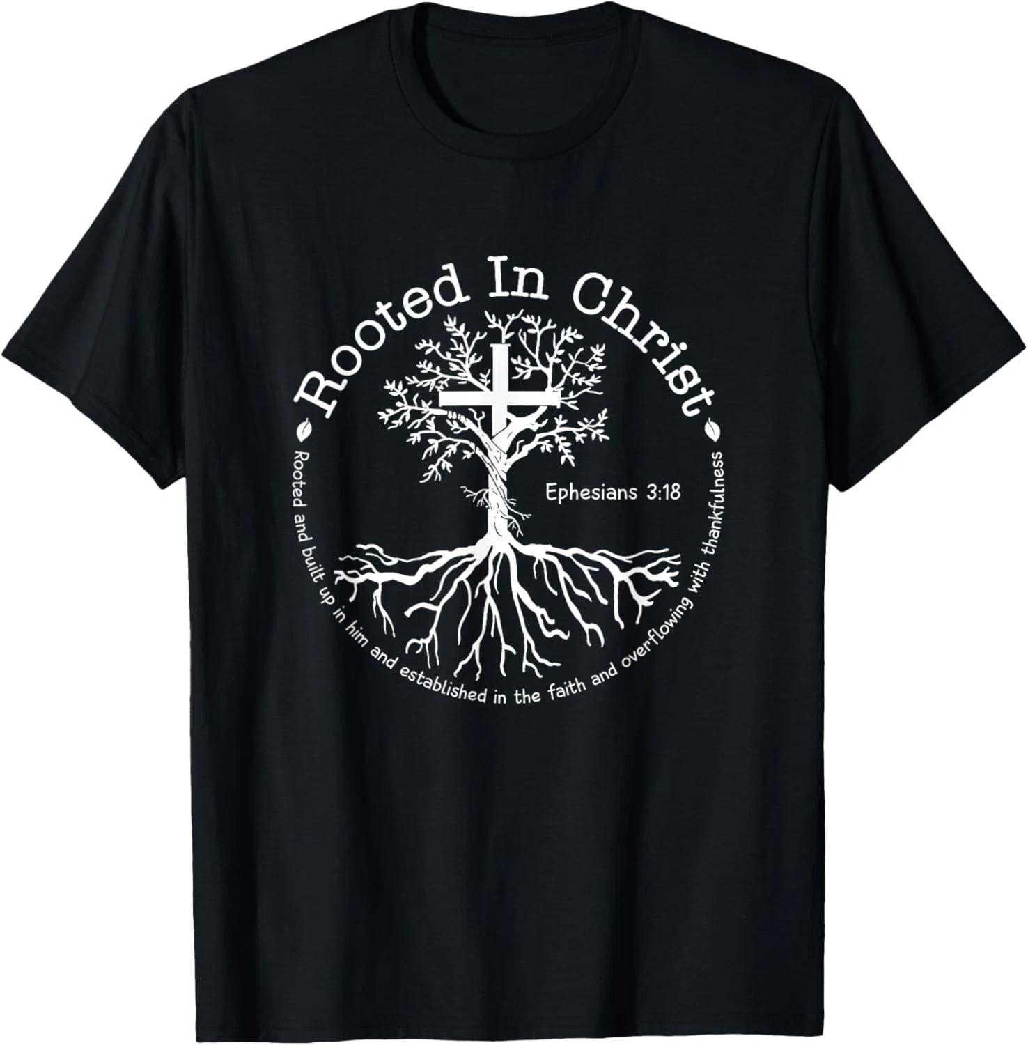 Jesus Cross Pray Bible Verse Christian Rooted In Christ T shirt M