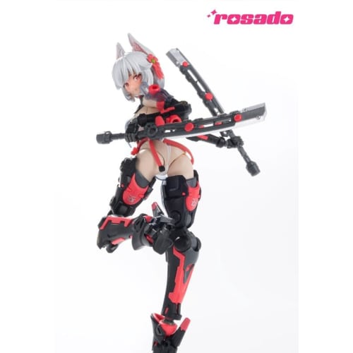 Seiji Kaku's ROSADO, approximately 18cm tall, ABS (some PVC) painted action figure, reprint