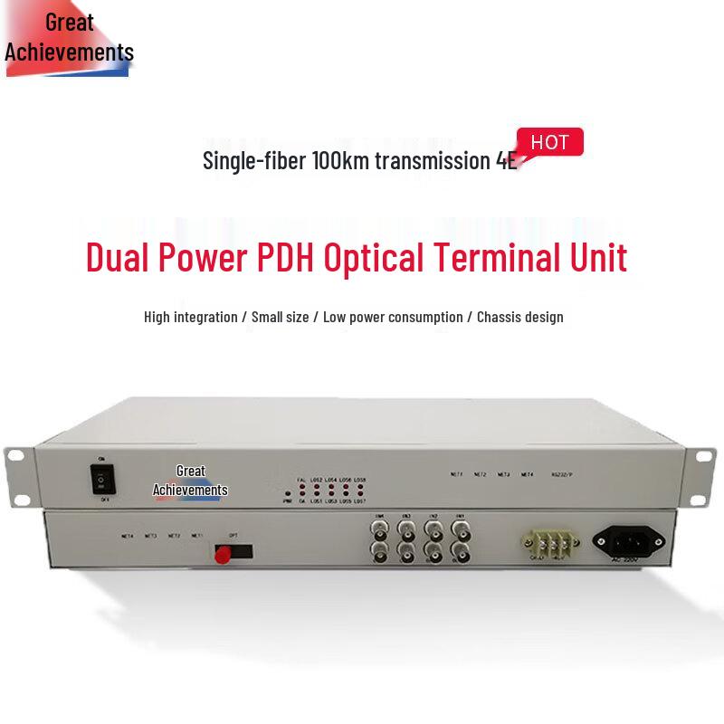 Hongji HJ-E4D100 4-Port E1 PDH Optical Terminal Unit