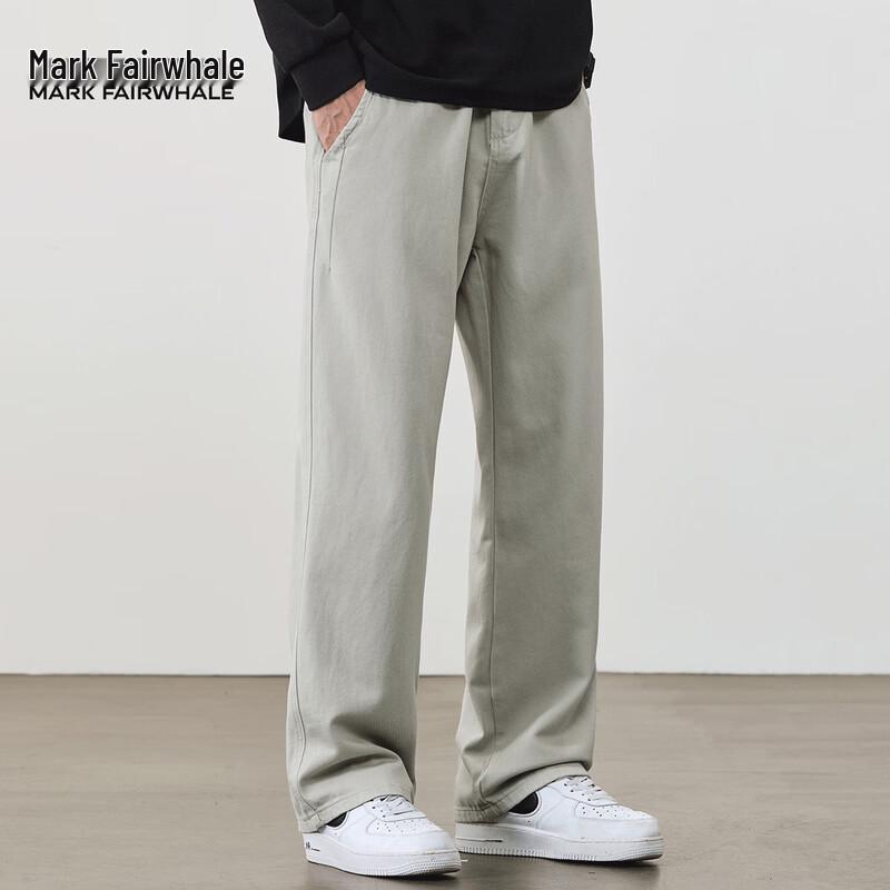 Mark Fairwhale Men's Loose Straight Fit Casual Pants