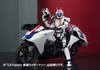 TAMASHII NATIONS Ridemacher S.H.Figuarts