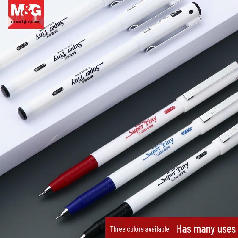 M&G GP1390 Ultra-Fine Gel Pen