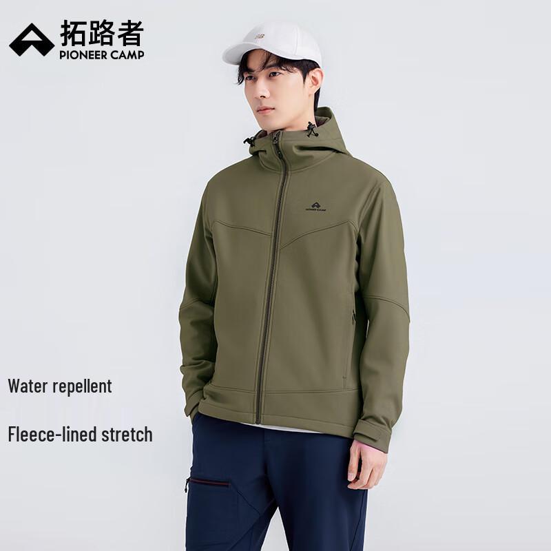 Men's Outdoor Windproof Waterproof Fleece-Lined Soft Shell Jacket