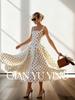 Nanyou Summer Retro Polka Dot Spaghetti Strap Swing Dress for Women