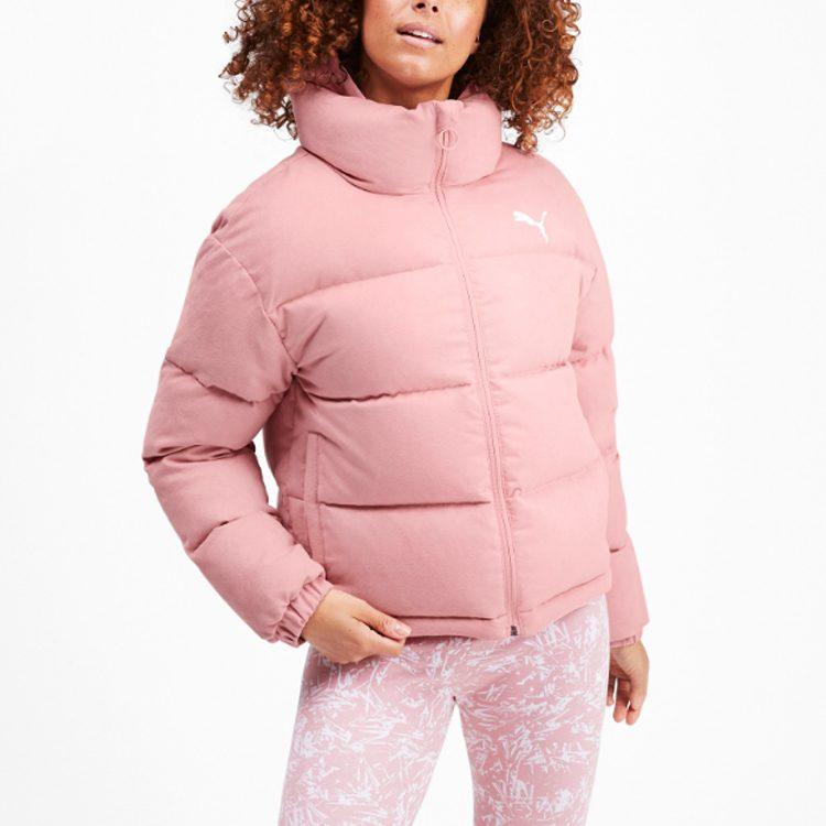 Puma Down Jacket Winter Women's Newlywed Pink 580970-14
