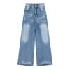 Grinding White Wash Big Size Jeans Women Crease High Waist Pear-shaped Figure Loose Straight Drag Ground Wide Leg Trousers Long Denim Pants