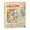 Epoch Sumikkogurashi Donut On ST Mark for Ages 4 and Donut, Certified, Toy/Game Up, Players 1-4