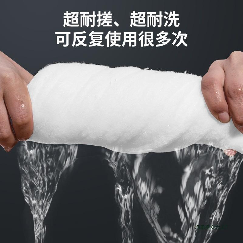 Filter Cotton Fish Tank High Density Purification Hand-torn Cashmere Cotton Thickened Fish Tank Circulation Filter Material