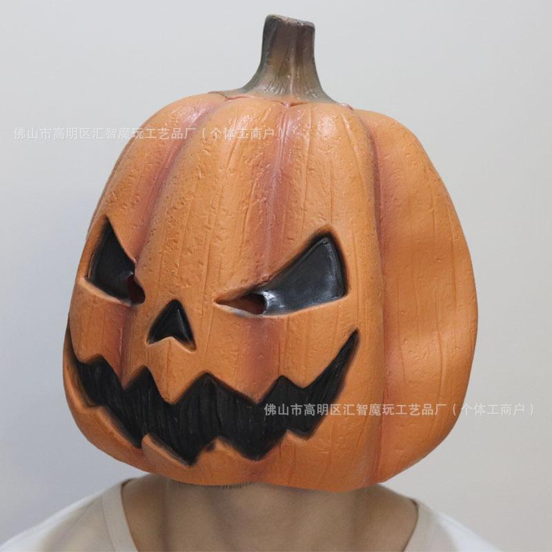 Horror Pumpkin Mask Halloween Carnival Party COS Pumpkin Moonlight Demon Ball Performance Latex Headgear