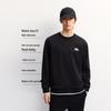 Jack & Jones Herren Faux Zweiteiliges Sweatshirt mit Buchstabenstickerei