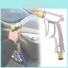 Premium Silver Plated Aluminum Alloy Water Gun For Car Washing And Gardening Needs