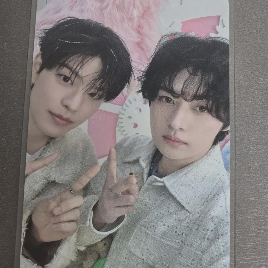 Straykids Fanmeeting Stay Zone House Unit 
