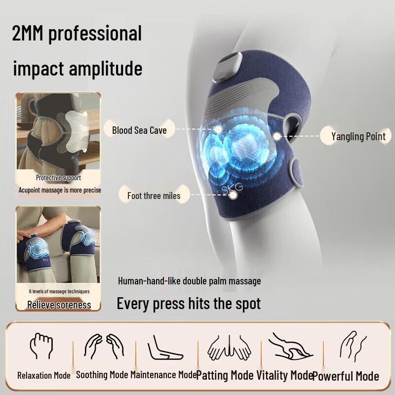 SKG W3 Premium Heat Therapy Knee Massager (Double Pack) CN plug (adapter included)