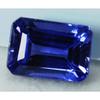 7.60 Ct CERTIFIED Loose Gemstone Natural Brilliant Sapphire Blue Emerald Cut A-4266
