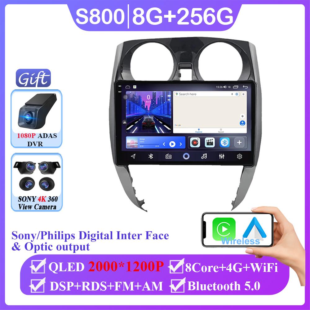 Android 14 Car DVD For Nissan Note 2 E12 2012 - 2021 Wireless Carplay Auto Radio Stereo Multimedia Player GPS Navigation NO 2din