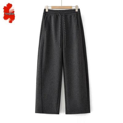 Middle-Aged Women's Comfortable Breathable Drawstring Pants