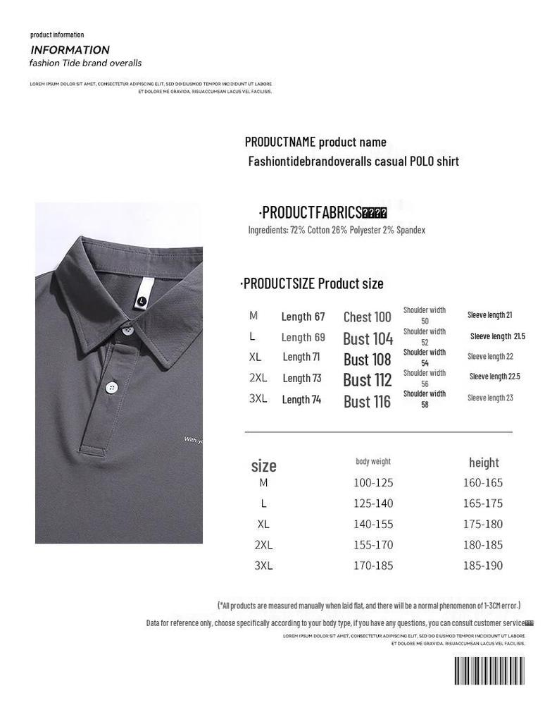 Mark Fairwhale Men's Summer Polo T-Shirt