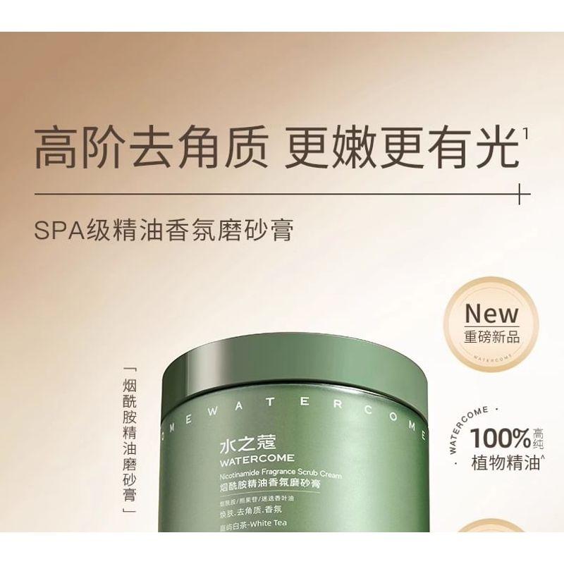 WATERCOME - Nicotinamide Fragrance Scrub