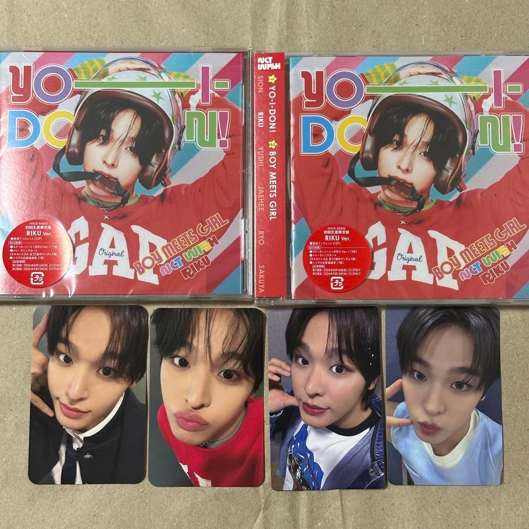 NCT WISH YO-I-DON! Riku Ver. CD Photocard Set