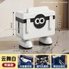 1-layer socket board storage box Living room mobile hub box with wheels Cartoon high-color data line charger docking storage bin
